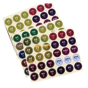 สติกเกอร์ปิดผนึกทรงกลม โลโก้สีต่างๆ ฉลากกาวในตัว กาวน้ำ ฐานกระดาษสีขาว ใช้ได้กับอุตสาหกรรมต่างๆ - Product Image 3