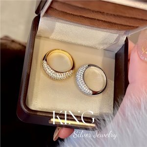 Anillo de Plata de Ley S925 con Baño de Oro y Microincrustaciones, para Uso Diario, Unisex, de la Marca King Silver Jewelry - Product Image 2