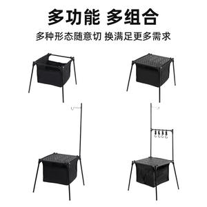 Table pliante d'extérieur en alliage d'aluminium, carrée, portable, avec armoire de rangement et poteau lumineux pour pique-nique et voyage en voiture - Product Image 2