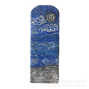 Murales de Pared con Relieve de Plantas y Cielo Estrellado, Rectangulares, de Resinas Sintéticas, Decoración para el Hogar, Paquete de Varias Piezas, Diseño Contemporáneo - Product Image 5