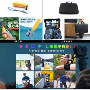 Kit d'accessoires universels 11-en-1 pour GoPro, compatible avec tous les modèles GoPro : sangle de poitrine, sangle de tête, sangle de poignet, clip de sac à dos - Product Image 3