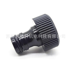 Raccord rapide en plastique noir avec filetage interne 3/4 pour tuyau d'irrigation de jardin, installation facile - Product Image 1