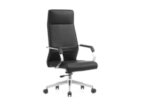 Chaise ergonomique minimaliste moderne 2026, chaise d'ordinateur en cuir, chaise de bureau de direction, chaise de réunion, chaise de salon pivotante