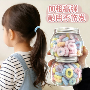 Children's Hair Ties Colorful Elastic Ponytail Bands Soft No Damage Daily Use - Product Image 1