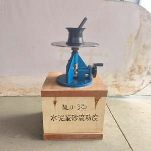 उच्च परिशुद्धता सीमेंट मोर्टार फ्लैवेबिलिटी परीक्षक-निर्माण सामग्री के लिए डिजिटल डिस्प्ले प्रवाह तालिका परीक्षण उपकरण - Product Image 3