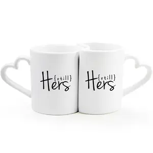 Son et son torse diy tasses et mugs en céramique blanche pour couples amoureux de cœur