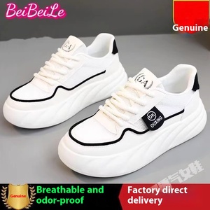 Zapatillas de malla transpirables para mujer, estilo casual con suela gruesa, a la moda, para caminar, novedad de verano 2026 - Product Image 5