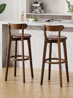 Tabouret de bar en bois massif de luxe léger avec dossier et repose-pieds pour usage domestique et commercial, chaise haute pour îlot de cuisine et comptoir