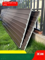 Tuiles de toit en alliage d'aluminium à double couche, isolées thermiquement, style Grande Muraille, pour véranda, auvents, imperméables et résistantes au soleil
