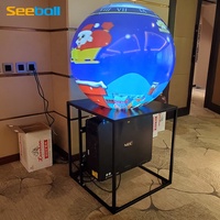 Système d'écran sphérique interactif à induction infrarouge Seeball 100 cm, projecteur 7500 lumens pour l'éducation numérique, l'astronomie et l'histoire