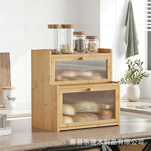 Boîte à pain en bambou à double couche, armoire de rangement pour comptoir de cuisine avec porte en verre pour le stockage du pain et des pâtisseries - Product Image 1
