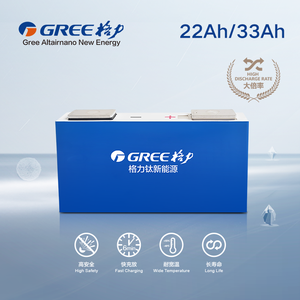 Batterie au titanate de lithium (LTO) 22Ah 2.3V pour une charge et une décharge rapides 20C, haute densité de puissance, très sûre, cellule Yinlong - Product Image 4