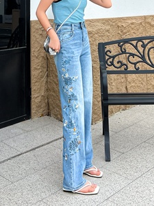 Jeans
Service OEM
Coutume
Modèle
Être livré de
Force élastique
Haute qualité
Broder
Perceuse
Pantalon à jambes larges
7382 # - Product Image 3