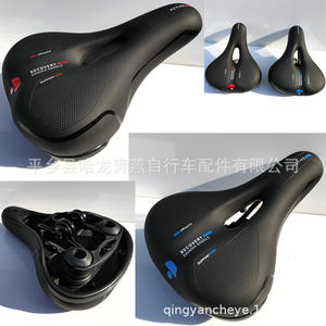 Sillín de Bicicleta de Montaña con Orificio Central, Asiento Acolchado con Absorción de Impactos, Unisex para Adultos, Todas las Estaciones, Negro, Rojo, Azul - Product Image 5