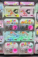 Máquina expendedora de cápsulas Gacha de doble piso, operada con monedas, personalizable, de WANGERBAO, para juegos de arcade.
