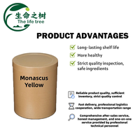 Colorant alimentaire naturel de qualité supérieure Pure Origin Monascus Yellow, additif alimentaire certifié MSDS, 10 kg pour la boulangerie et la confiserie