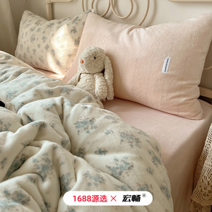 Retro Floral Print Milk Fleece Four-Piece <b>Bedding</b> <b>Set</b> Thickened Warm Skin-Friendly Winter Use Anti-Static - Product Image 3