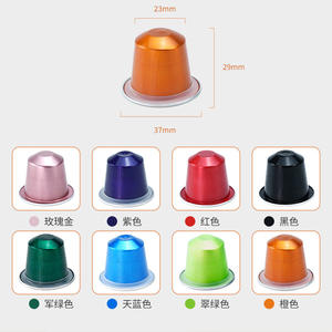 <span class=keywords><strong>Dosette</strong></span> jetable en papier d'aluminium pour thé coloré avec couvercle thermoscellé Capsules de café vides <span class=keywords><strong>Nespresso</strong></span> multi-compatibles écologiques - Product Image 4