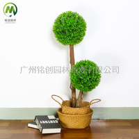 Grand arbre artificiel en pot avec feuillage vert simulé KH – Vente chaude : Arbre artificiel en boule de feuilles de myrte ciré