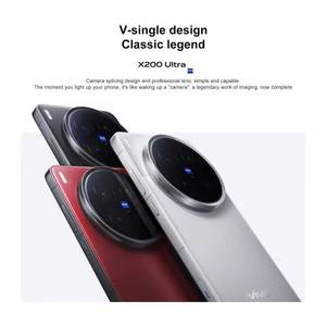 NOVITÀ 2025: vivo X200 Ultra Edizione Satellite 5G, 16GB+1TB, Schermo 6.82 Pollici, Android 15, Batteria 6000mAh, Fotocamera 50MP - Product Image 1