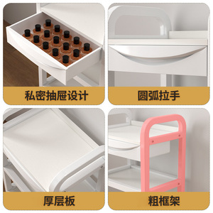 Carrito de salón Shan con ruedas, carrito pequeño de varias capas especialmente diseñado para salones de belleza - Product Image 4