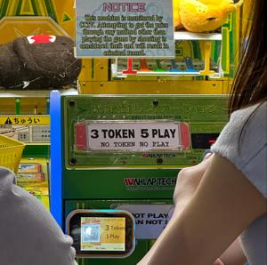 Tout nouveau <span class=keywords><strong>lecteur</strong></span> de carte RFID activer ou retirer retirer retirer le crédit restant <span class=keywords><strong>lecteur</strong></span> de carte de jeu d'arcade à monnayeur - Product Image 2