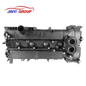 Tapa de válvula para LAND ROVER 2 LR070360, 31460817, - Product Image 1