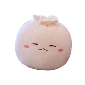 Lindo cojín de peluche para sofá, almohada para decoración del hogar, juguete de peluche con forma de panecillo de arroz al vapor, con cara divertida, suave, con forma de dumplings de sopa, regalo para máquina de garras - Product Image 3