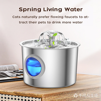 Fontaine à eau pour animaux de compagnie en forme de fenêtre ronde, distributeur d'eau pour chat et chien en acier inoxydable 304 avec filtre