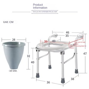 2024 Elderly Care Products Move Able Toilet Seat Patient Bath Portable Plastic Commode Chair for Senior - Product Image 6
