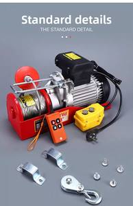 Petit palan électrique à câble métallique en aluminium télécommandé sans fil 150/300kg grue de levage de niveau micron 220V Portable nouveau détail - Product Image 4