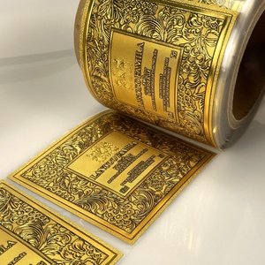 High Quality Metal <b>Label</b> Custom Private Logo Sticker Embossed Printing Candle Perfume Bottle <b>Label</b> for <b>Gift</b> & Perfume & Cosmetic - Product Image 3