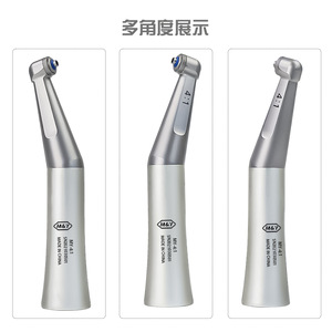 หัวกรอฟันแบบลดความเร็ว 4:1 หัวต่อแบบ E สำหรับแปรงขัด - Product Image 5