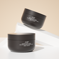 Pot Conteneur à Crème Large Ouverture en Plastique Givré pour Baume Nettoyant Cosmétique, Fond Rond Beige 200ml, Récipients pour Beurre Capillaire et Corporel