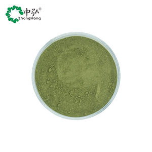 有機乾燥脱水ほうれん草粉末ハーブエキスボトルドラムまたはプラスチック容器包装 - Product Image 1