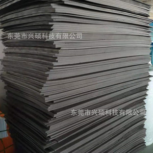 Rouleau de latex SBR personnalisé Xingshuo, épaisseur 35 mm, noir, blanc cassé, antidérapant, embossé, matériau de plongée avec trous de ventilation - Product Image 4