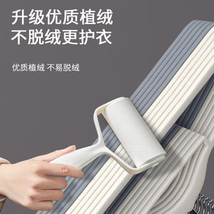 Cintres floqués antidérapants et sans traces, forme rectangulaire, avec crochet, pour rangement de pantalons, jupes et cravates dans la garde-robe - Product Image 5