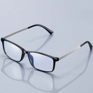 Gafas de Lectura con Marco TR90 al por Mayor, Anti Luz Azul, con Prescripción para Hipermetropía, Bloquean la Luz Azul, para Hombre - Product Image 2