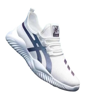 Zapatos Deportivos Transpirables para Hombre, Suela de Goma de Tacón Bajo, Estilo Casual para Caminar, Diseño Moderno y Cómodo - Product Image 3