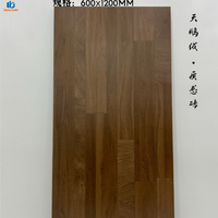 Carreaux de porcelaine effet bois grain naturel 600x1200mm Foshan Velvet Matt pour cuisine et hôtel, Carreaux de sol 60x120