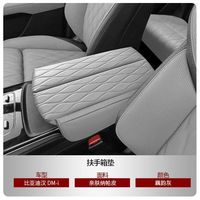 Pour 25 BYD Han DMI/EV, coussin rehausseur de boîte d'accoudoir centrale, housse de protection, accessoires de décoration intérieure