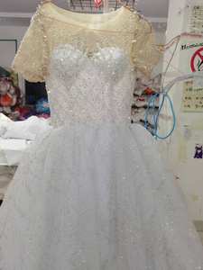 <span class=keywords><strong>Robe</strong></span> <span class=keywords><strong>de</strong></span> Reine Africaine Courbe 2025 en Dentelle Brodée <span class=keywords><strong>de</strong></span> Cristaux <span class=keywords><strong>de</strong></span> Luxe |   Jupe <span class=keywords><strong>bouffante</strong></span> à manches courtes et traîne scintillante - Product Image 4