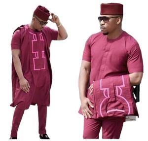 Tenue Traditionnelle Africaine Nigériane Nouvel Agbada (Konkosa) Atire pour Homme 2024 - Product Image 1