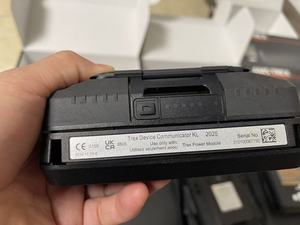 Communicateur de dispositif HART TREXCHPNAWS1S, précision 0,1 %, IP66/IP67, OEM/ODM, garantie 1 an, stock Allemagne - Product Image 5