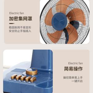Ventilador de Mesa Diamond de 16 Pulgadas, Tres Velocidades Ajustables, Eléctrico, con Modo de Reposo, para Dormitorio Estudiantil - Product Image 4