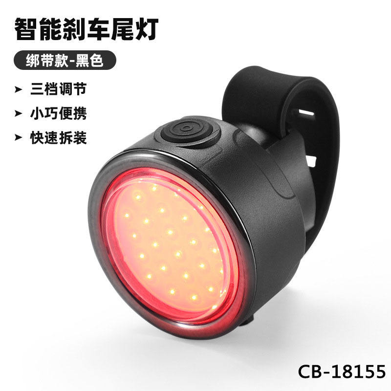 Luces traseras de freno con correa