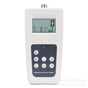 Textile <b>Moisture</b> <b>Meter</b> KMS680T 4-90% Range High Accuracy For Fabric Cotton Testing - Product Image 5