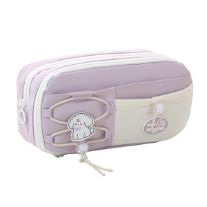Astuccio Impermeabile in Tessuto Oxford Spesso con Motivo Cane Cartone Animato, Grande Capacità, Multicomparto, Estetico - Product Image 6