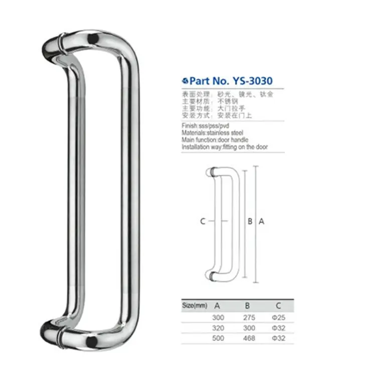 Stainless Steel 슬라이딩 (gorilla glass) 문 handle