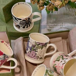 Creative Floral Classic Ceramic Mug, Zhao Lusi Same Style Butterfly Cup, Home Office Milk Coffee Water Cup - Product Image 3